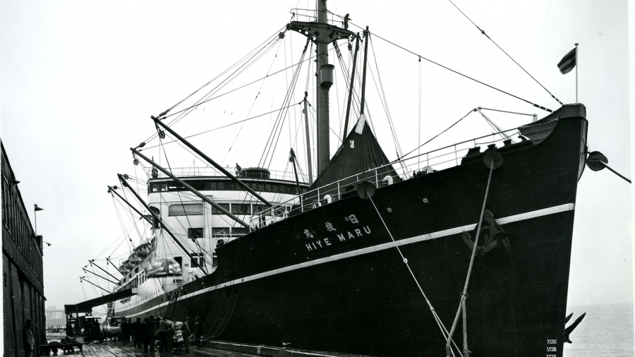 Maru: Immigration Stories | Japanese Canadian Cultural Centre